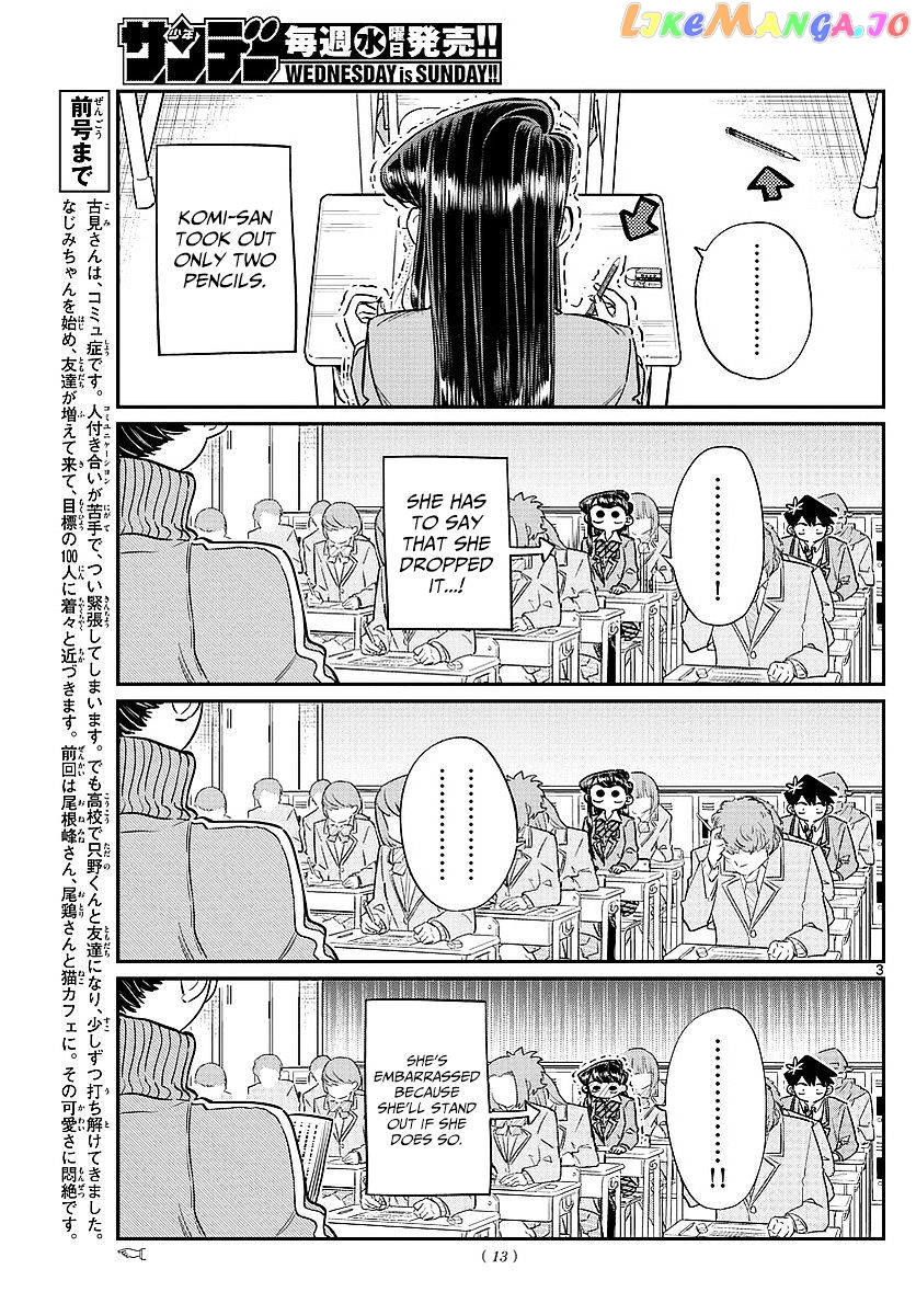 Komi Can